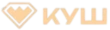 Бет Квифф